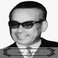 Dr. Mohammad Ali Faghih